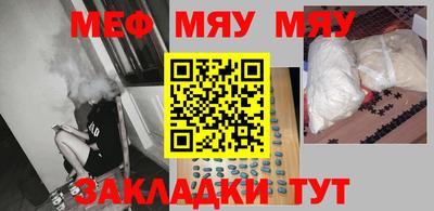 Альфа ПВП Новокубанск