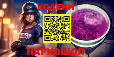 меф VHQ Обь