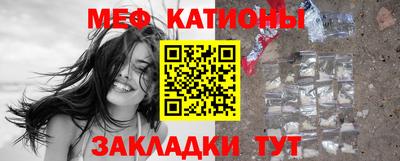 герыч Новозыбков