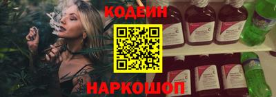 меф VHQ Обь