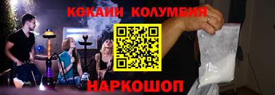 марки lsd Нягань