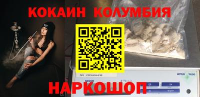 марки lsd Нягань