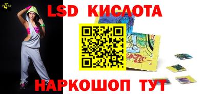 мяу мяу мука Новодвинск