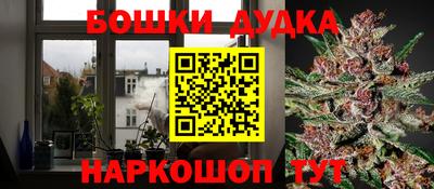 герыч Новозыбков