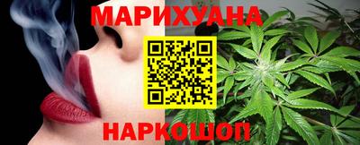 марки lsd Нягань