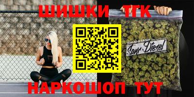 jwh Обнинск