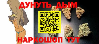 герыч Новозыбков