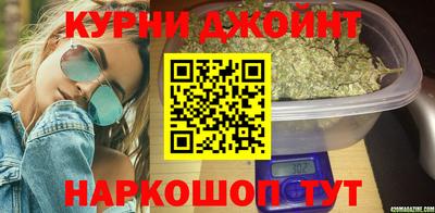 герыч Новозыбков