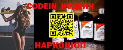 герыч Новозыбков