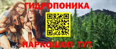 меф VHQ Обь