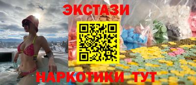 jwh Обнинск