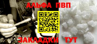 герыч Новозыбков