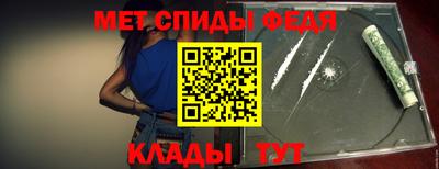 Альфа ПВП Новокубанск