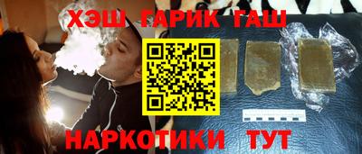 мяу мяу мука Новодвинск