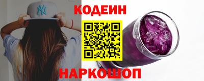 Альфа ПВП Новокубанск